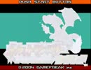 もしもブロリーがポケモンだったら・・・ 1