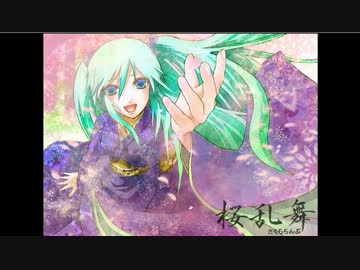 【ニコカラ】桜乱舞on【初音ミク】［くるりんぱ］