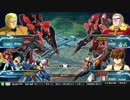 【EXVSFB】GoN_part.26【シナンジュ視点】