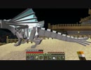 【Minecraft】進撃のウィザーさんと暮らすマインクラフト３話 後編【実況】