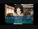 週刊 チェリオと8ボールとアマガミ【実況プレイ】part15