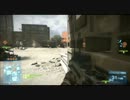 【BF3】[ATMP] CQ_0101