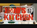【MMD】JOJO's Kitchen 岸辺露伴 パスタを作る with 東方定助【ジョジョ】