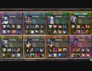 【バハ様】ゆとり勢がやるLOV3　Lv1【動画】