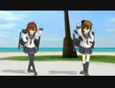 【ＭＭＤ】南の島で雷電コンビが『ぽっぴっぽー』short ver