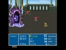 剛毛な二人がFF5の世界に殴りこみ実況-33