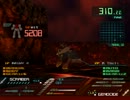 Afraid Gear another　SPランカーを倒す旅　その７