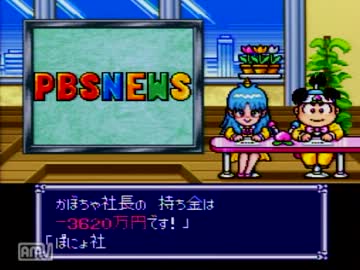 【実況】イかれた奴らが桃鉄をヤっちゃう【パート2】