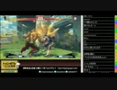 TOPANGA TVニコニコ版 サタデーボンちゃんナイト スパ4AE2012 (4/4) 2013.8.24