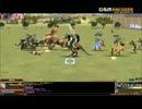 三国群英伝2013.8.24青龍鯖国戦祭り　前編