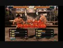 （ＰＳ3）鉄拳レボリューション（オンライン）
