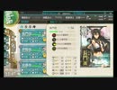 最近話題の服脱がせ艦隊ゲームをやってみた【ゆっくり実況】 Part.7