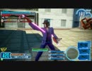 もうすぐ1万戦のアーロン動画7