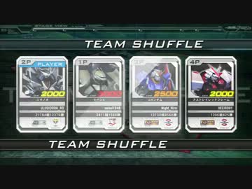 ガンダムEXVS ウルキーのスサノオ奮闘記 25