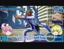 【ゆっくり実況】鏡華とオルガのガンスト実況Part05(番外編)