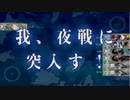 望月ひとりで3-2クリア