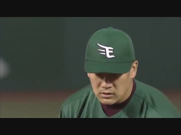 田中将大 自己新記録156kmストレートでピンチ脱出