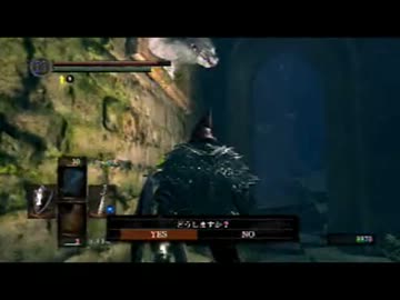【ダークソウル】目覚めの色は黒の性 Ｐａｒｔ63【実況プレイ】