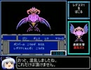 ラグランジュポイントRTA_4時間40分10秒_Part4/8