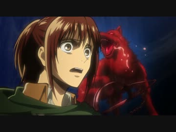 【進撃の巨人】森なめたら死にますよ？あなた！？【20話】