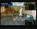 【MHP3】渓流の猫に会いに行った【日常編②】