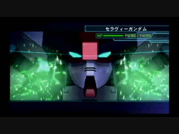 【ゆっくり実況】量産機で巡るGジェネワールド part08 stageA-07