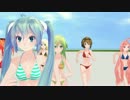 【MMD】水着 Tdaシスターズ13人　炎のランナー 