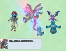 サザンドラは弱いものいじめが得意なポケモン←は？part1