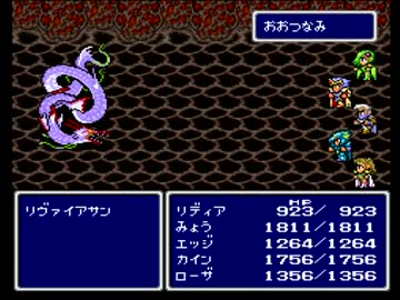 【FF4】アラフォーがFFⅣを黙々とやっていく part.20【実況】