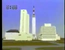 朝日放送　ＯＰ　 １９８９年度 世界の朝日