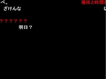ハンド４種・被ダ​メージ回数対決 優勝者インタビュー
