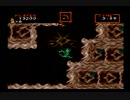 【まったり実況】あっとほぉ～むに超魔界村 パート19