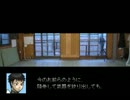 【VIPRPG】 剣と筆と天秤と　その１