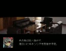【VIPRPG】 剣と筆と天秤と　その２