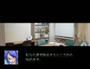 【VIPRPG】 剣と筆と天秤と　その３