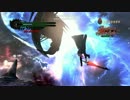 DMC4 面白コンボ