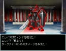 【ゆっくり実況】百合展開を求めてゲームをテストプレイする動画 Part12前編