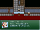 【VIPRPG】 逃げろ闇市