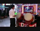 【太鼓の達人】さよならクロール【三段】