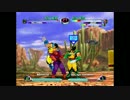 【mvc2】20130715　PS3　マブカプ2凡キャラ対戦動画　その8【マヴカプ2】