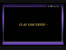 【実況】再び、母なる黒へと　Part.40【MOTHER2】