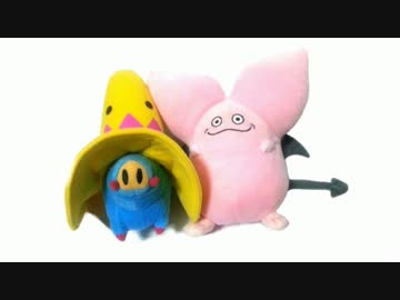 人気の「ピンクモーモン」動画 6本 - ニコニコ動画