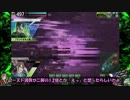 ロジっ子！257【ドラァッ！】