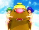 権太サンバ♪曲名不明♪