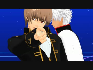 【第11回MMD杯本選遅刻】銀魂ドＳコンビでジャバヲッキー・ジャバヲッカ