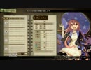 【エスカ＆ロジー】トロフィー100%目指して実況プレイ part21