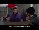 GTA3カオスモードでゆっくり実況プレイpart18