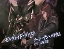 Gジェネワールド×魔装機神3／3