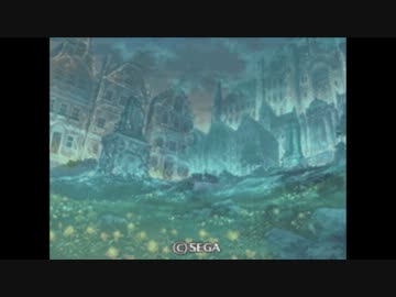 セブンスドラゴン タイトル画面 【完全版】