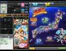 【永井先生】ひろくん退院